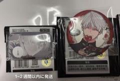 2025年最新】極楽街 缶バッジの人気アイテム - メルカリ
