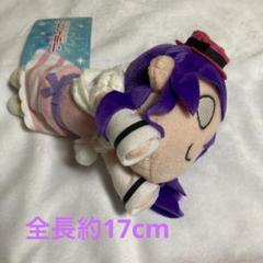 【20日まで限定値下げ】東條希 バスタオル 2025年最新】グッズ 希 東條の人気アイテム - メルカリ