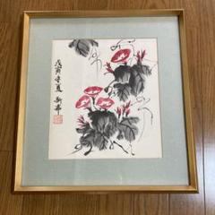 北大路魯山人 肉筆 色紙 淡彩 朝顔 - メルカリ
