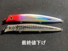 シーバス　引退品 シーバスルアー引退 まとめ売り