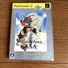 Best版 シャイニング・フォース イクサ