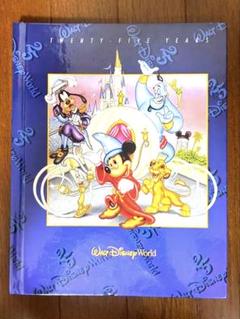 希少！ディズニーワールド25周年記念写真集 2025年最新】ディズニーワールド 25周年の人気アイテム - メルカリ