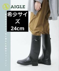 2025年最新】AIGLE シャンタベルの人気アイテム - メルカリ