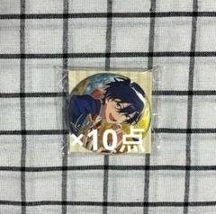 【あんスタ】氷鷹北斗　60点セット　中国　繁夢缶バッジ 氷鷹北斗 あんスタ コレクション 缶バッジ 2025 Jan Idol 60個
