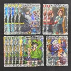 Amazon.co.jp: 【キャラプレミアムトレジャー】デュエマ DM24EX1