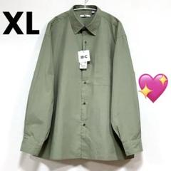 【新品未使用】【完売品】UNIQLO ブロードオーバーサイズシャツ XLグリーン