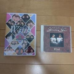 Wink DVD＆CD