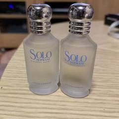 廃盤 ✨未使用✨ ２本まとめ売り◆ルチアーノソプラーニ ソロサマー 50ml 2025年最新】ルチアーノ ソプラーニ ソロの人気アイテム - メルカリ