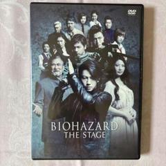 2025年最新】BIOHAZARD_THE_STAGEの人気アイテム - メルカリ