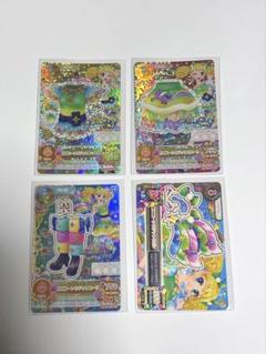 マジカルトイ　ユニコーンサジットコーデ アイカツ アイカツカード ユニコーンサジットコーデ セット