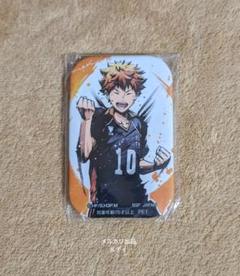ハイキュー!! 歓喜の鼓動 日向翔陽 スクエア缶バッジ SEGA限定 ハイキュー!! 歓喜の鼓動 日向翔陽 スクエア缶バッジ SEGA限定