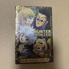 HUNTER×HUNTER トランプ ゴールド仕様 - メルカリ