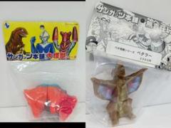 レア 未開封 サンガッツ本舗 ベタ怪獣シリーズ ソフビ