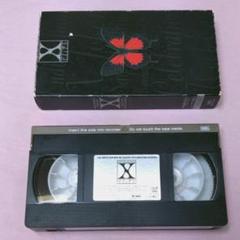 【超激レア】X、現わる。VHS 非売品ビデオ 2025年最新】Xビデオテープの人気アイテム - メルカリ