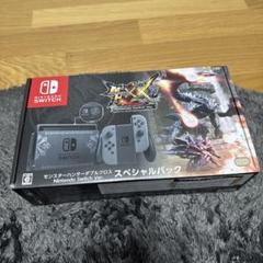 時*雨様 【限定品】モンスターハンターダブルクロス スペシャルパック 時*雨様 【限定品】モンスターハンターダブルクロス スペシャル