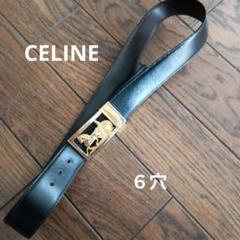 CELINE セリーヌ馬と車輪のバックル ブラックレザーベルト