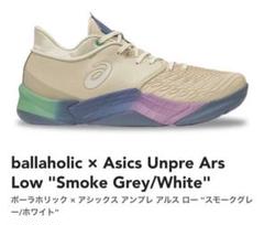 2025年最新】ballaholic asics unpre ars lowの人気アイテム