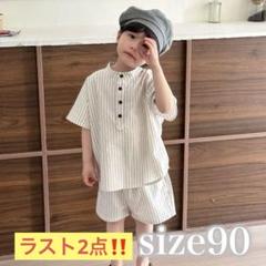 414 ストライプ 90 セットアップ 男の子 韓国 キッズ 夏服 春夏 半袖