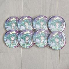 1724 プリキュア キュアミルキー 缶バッジ12個セット fit=scale-down,w=1200