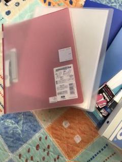 ファイル・バインダー 事務用品セット