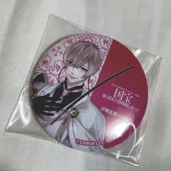 刀剣乱舞 亀甲貞宗 極 缶バッチ 刀剣乱舞 花丸 EDイラスト缶バッジ 亀甲貞宗 アニメイト限定