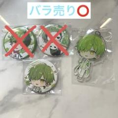 ピスパレ すいと デビューグッズ まとめ売り