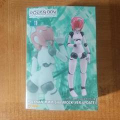 2025年最新】ポリニアン MMMシャムロック の人気アイテム - メルカリ