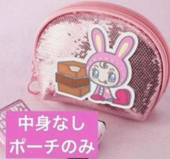 新品 未開封】BABBI×メゾピアノ コラボポーチ 阪急百貨店限定 2