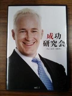 2025年最新】ジェームススキナー cdの人気アイテム - メルカリ