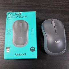 【logicool】M185CG ワイヤレスマウス 静音 無線 ロジクール
