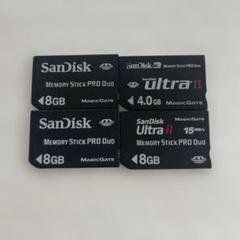 メモリースティックPRO DUO 4GB　3個セット　未開封 2025年最新】Yahoo!オークション - 4GB(メモリースティック PRO