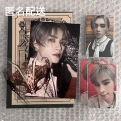 2025年最新】wayv シャオジュンの人気アイテム - メルカリ