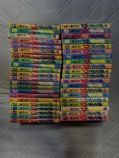 頭文字D 1～43巻 36巻欠品 頭文字D 1～43巻 36巻欠品 - メルカリ
