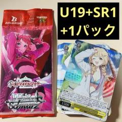2025年最新】藤田ことね srの人気アイテム - メルカリ
