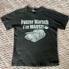 ガルパン　Tシャツ　マウス