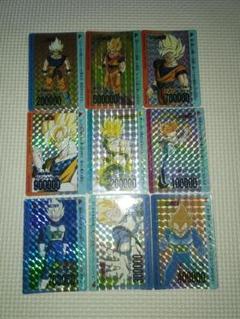 ドラゴンボール カードダス　9枚まとめ　アマダ
