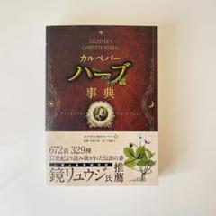 m74988044465_1.jpg?1712553781