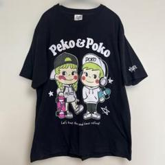 ！ペコちゃん(中指立てた)のスケートボードデッキ激レア品です。不二家 ポコちゃん JK INDUSTRIES MILK GIRL2 DECK (8.5 x 32.25inch) ジェレミー