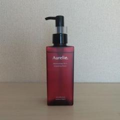 Aurelie モイスチャライジングオイルクレンジングウォーター　2本 Aurelie モイスチャライジングオイルクレンジング・フェイス