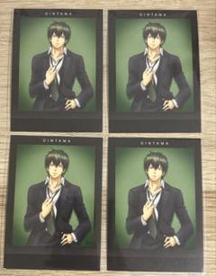 即購入⭕️バラ売り❌ぱしゃこれ　BOX特典　土方十四郎　真選組　レア　銀魂 楽天市場】【13.土方十四郎】 銀魂 ぱしゃこれ : REALiZE トレカ