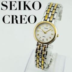 【外観美品/新品電池】 SEIKO クレオ レディース 腕時計 ドレス ローマン 2025年最新】seiko creoの人気アイテム - メルカリ