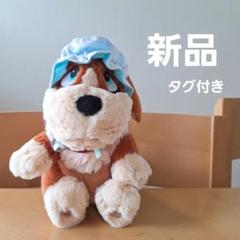ぬいぐるみペンケース ナナ ピーターパンDOG DAY 2022 Disney Amazon.co.jp: ストア ピーターパン ナナ ペンケース ぬいぐるみ