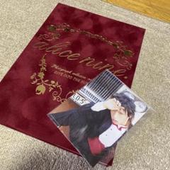 【美品 限定品】Alice Nine アリス九號. A9 写真集 フォトアルバム Alice Nine Nao 写真 A9 アリス九號 アリスナインの通販 by