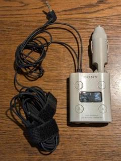 【廃盤品・希少】 SONY DCC-L50B ハンディカム用カー電源アダプター DCC-L50B.jpg
