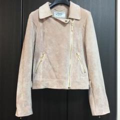 今日だけ1日のセール!フェイクスエードジャケット