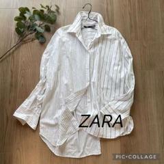 ZARA ザラ ストライプ アシンメトリービッグシャツ ゆったり