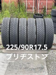 2025年最新】225/90R17.5の人気アイテム - メルカリ