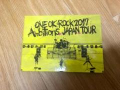 ONE OK ROCK/ONE OK ROCK 2017"Ambitions"…