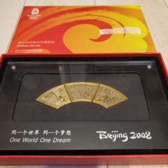 2023年最新】北京オリンピック ピンバッジの人気アイテム - メルカリ
