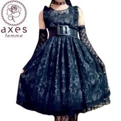 美品】アクシーズファム ゴスロリ ゴシックチュールワンピース